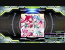 【譜面確認用】コンフェイト＊コンチェルト (EDP)【DDR】