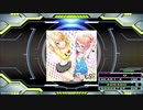 【譜面確認用】都会征服Girls☆ (EDP)【DDR】
