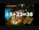 にわかのアルメセラ年代記【ゆっくり実況】45代目その4(part310)