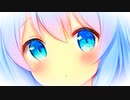 ２１９０００時間の追究は、君の答えで報われたいな。feat.初音ミク＆Fukase＆flower＆ＶＹ１