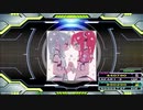 【譜面確認用】ポラリスノウタ (EDP)【DDR】