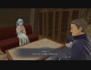 初めての《イースX -NORDICS-》【実況付】#103
