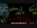 【ark／ゆっくり実況】３分でわかる『お前早く寝ろ！ふざけんなぶぎゃあああああああああああ』part14【Ark: Survival Evolved】
