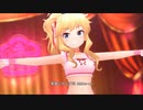 【デレステMV】Gossip Clubうたいわけ比較