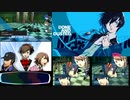 【4月20日影時間】ペルソナ3並走比較実況【ゆっくり実況】＃５【P3R】