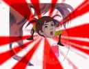 キチ夢
