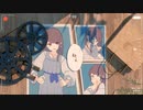 あちこちデートさんを優しく歌ってみました。