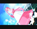 【MMD】ハナタバ
