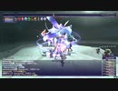 カッパのFF11生活S054　海エリアで戦う