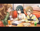 【デレステ】「スバル」イベントコミュまとめ