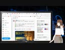 【アーカイブ動画】【Q・スピリチュアル2024_03_09】なにもないところからぱっと出す能力【Vtuber】