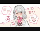 ...ね？/KHAi feat. 可不 【初投稿】