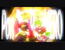 【Amo】のぼせもんHERO 双子で歌ってみた【すん】