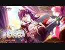 【アサルトリリィ Last Bullet】もふもふホワイトデー 1話