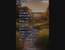 音楽作ってみた♯∞