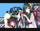 [ロックマン2]　ロックマメ2　Part2