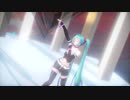 【RayＭＭＤ】アンノウン・マザーグース 【Tda式初音ミク改変】