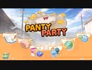 【PantyParty】立ち上がれ！愛の戦士！？EPISODE0【個人VTuber 】