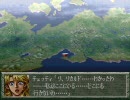 魔装機神～LoE～ノーセーブ攻略ep25(2/2)