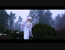 ERIA - MAVKA