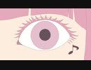 【初音ミク】LOOKBACK | Music Animation