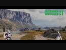 【WOT】東北三姉妹は戦車が大好き２８【Voiceroid実況】砂塵の防衛編