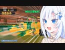 底辺X縦セタバイトWhiteCUL pt.17