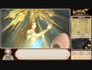 【RTA】FF14紅蓮編メインクエスト_09:34:33_part6/12