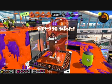 生存戦略ガチマスピナー274【金ノ,銀ノ】