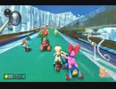 【第１５回ロック杯】マリオカート８ＤＸお気楽実況プレイpart115【ロック視点】