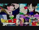 【ドラゴンボールZ カカロット】『ドラゴンボール 無印［波乱の天下一武道会］ありがとう、鳥山先生』