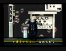 くまうた（7017）「ネタが思いつかず二」　唄：嵐山クマ男（夫）