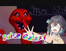 じ ゅ ー す ぎ ゃ ら く し ー【宮舞モカ実況プレイ】