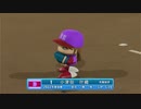 【パワプロ2022 観戦】タ・リーグ'23　11回戦　BE-BI【6月期】