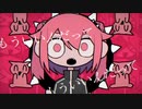 混沌ブギ/歌ってみた　そたも
