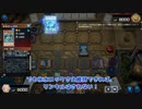 【遊戯王マスターデュエル】【VOICEVOX実況】俺得決闘記553【プラチナIV】