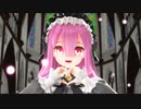 【MMD】Lap Tap Love - メグミリア・ランソープ