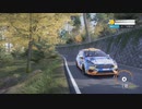 WRC Generations Fiesta Rally3 japan shakedown Replay 1:50.325 20240309