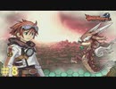 【ドラゴンシャドウスペル 実況プレイ＃8】目指せ！最強のヴァリアント！