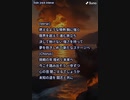 音楽作ってみた♯∞