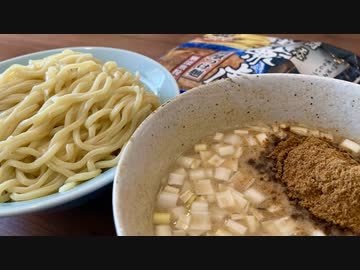 コレ1食248円で食えるのヤバい