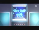 【MEIKO V3】Glory 3usi9【VOCALOIDカバー】