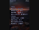 音楽作ってみた♯∞