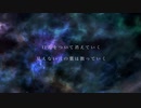 口約束 / わったくfeat.初音ミク