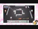 【雀魂】ひびの麻雀2024　part70【玉の間・雀豪1】