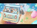 Ryllys - PreciousRoad/初音ミク