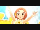 [デレステMV]SUN♡FLOWER（U149ver）ありす、晴、薫