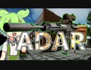 【EFT】コスパADARが意外と強い！！！【ずんだもん】