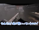 初心者達のリーサルカンパニー【Lethal Company】[1]