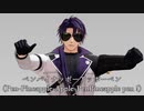 【MMD刀剣乱舞】右手にペン、左手にアップル【日光一文字】